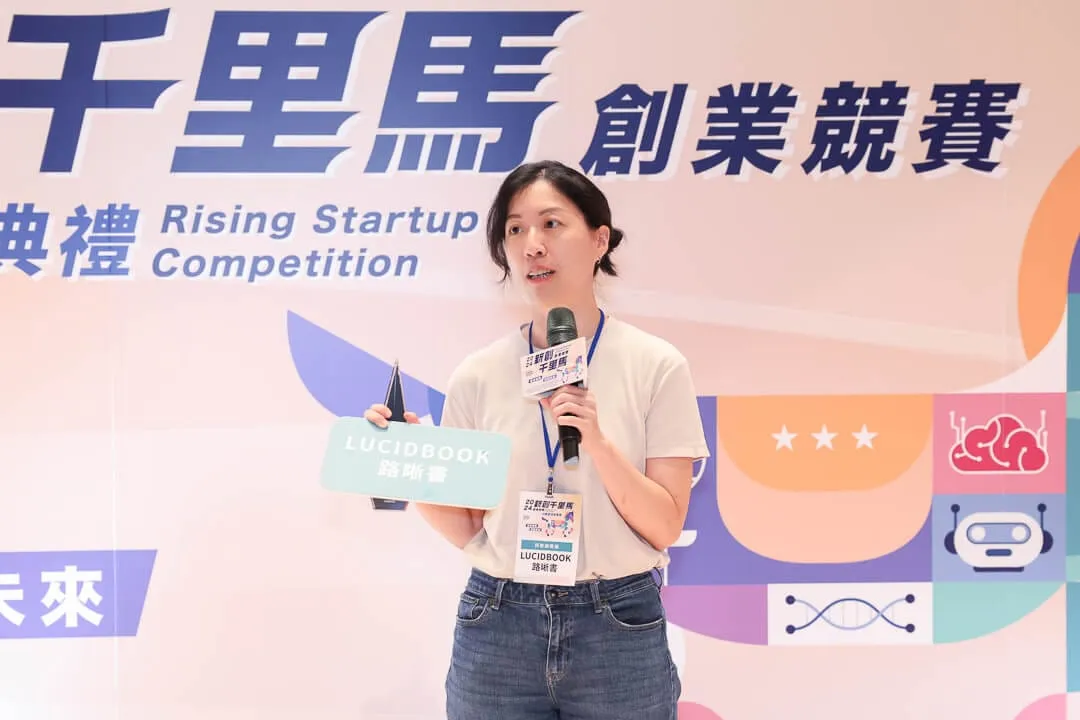 Lucidbook-Founder-Yen-Yu-in-Rising-Star-Startup-Competition.jpg