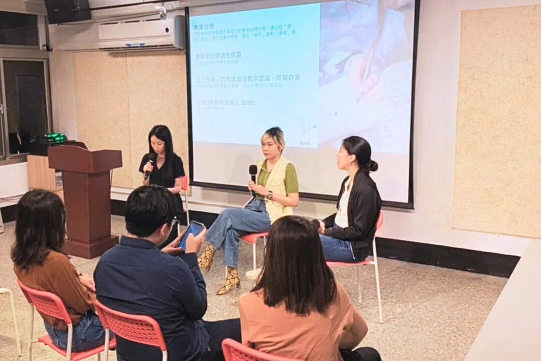 Founders-of-lucidbook-and-Healyou-discuss-about-how-to-confess-mental-illness-to-families-and-collegues-.jpg