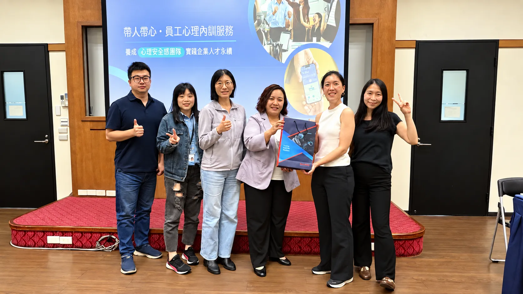 【講座回顧】從心智管理到員工關懷：路晰書與睿華國際課程體驗交流