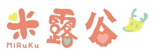 合作夥伴 10