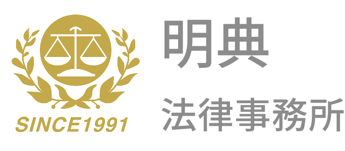 Service Cases & Partners 11