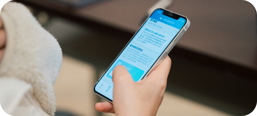 Digital Mental Coach App