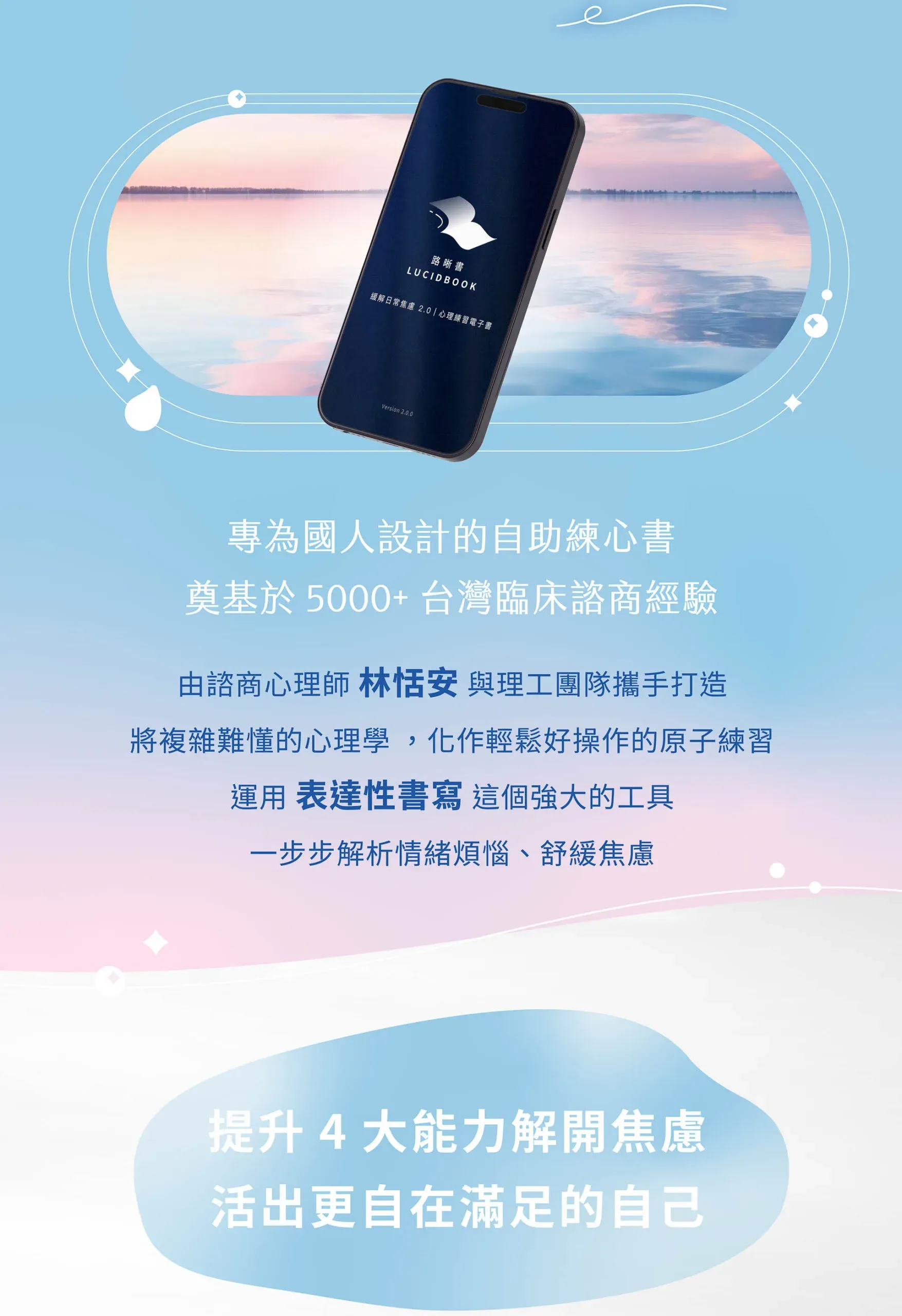 3.webp
