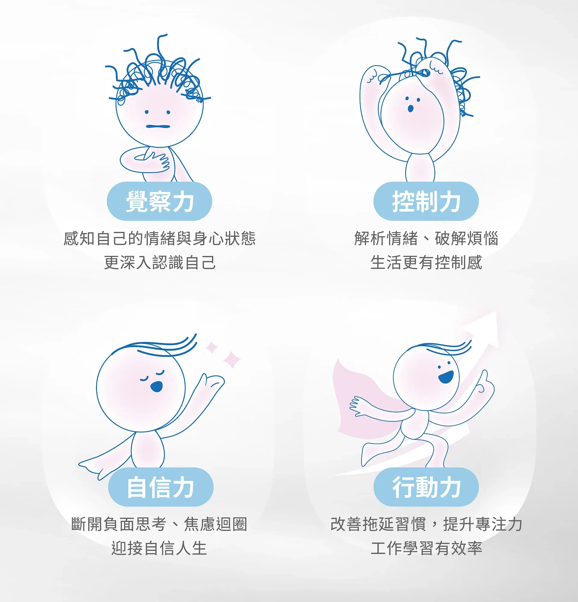 4.webp
