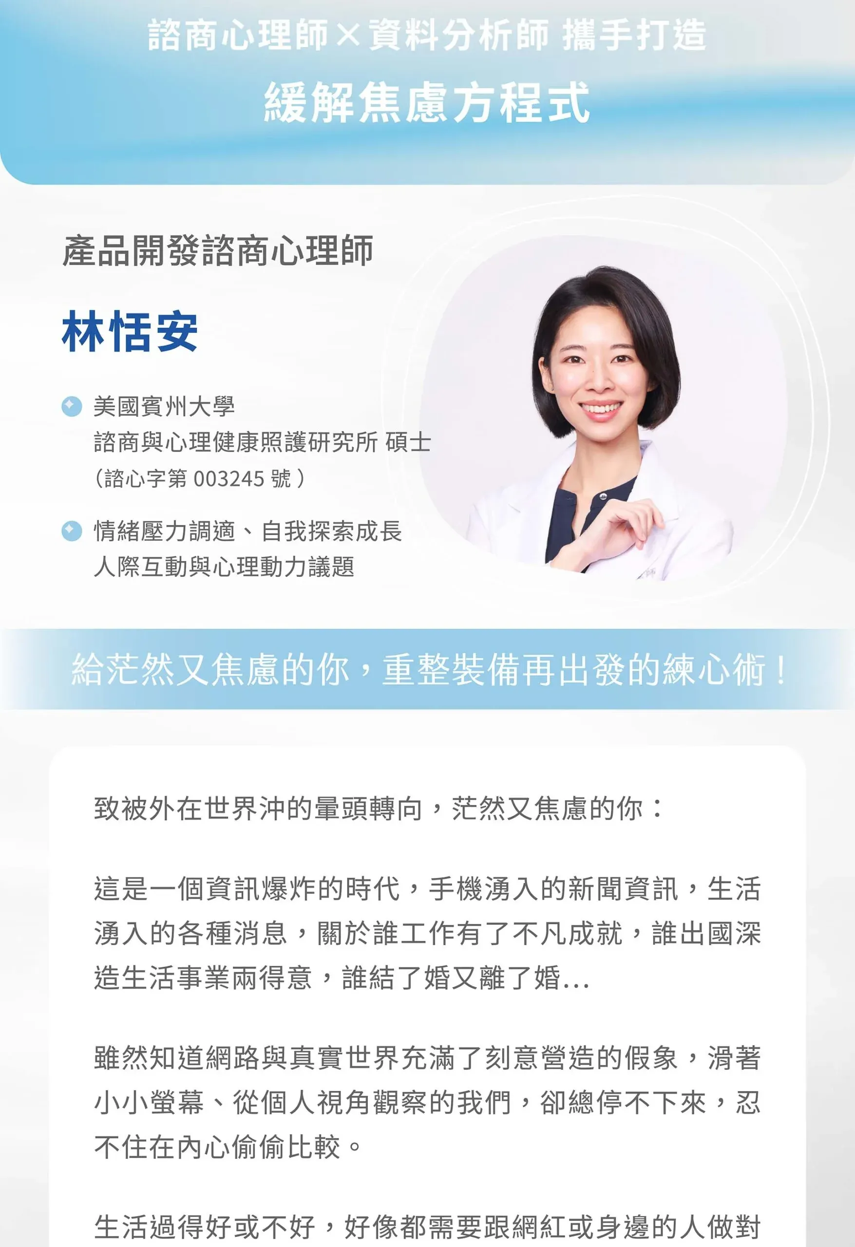 6.webp