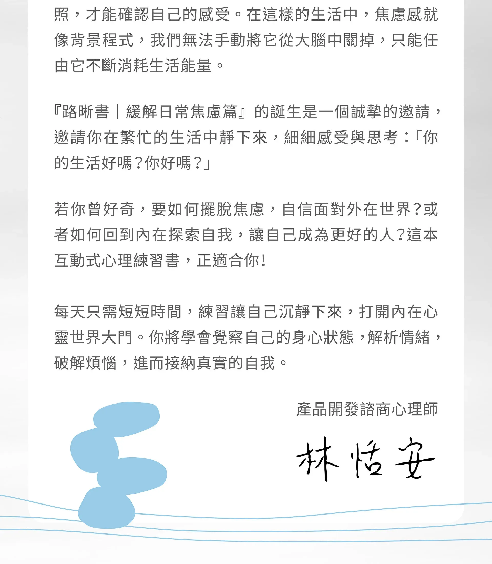 7.webp