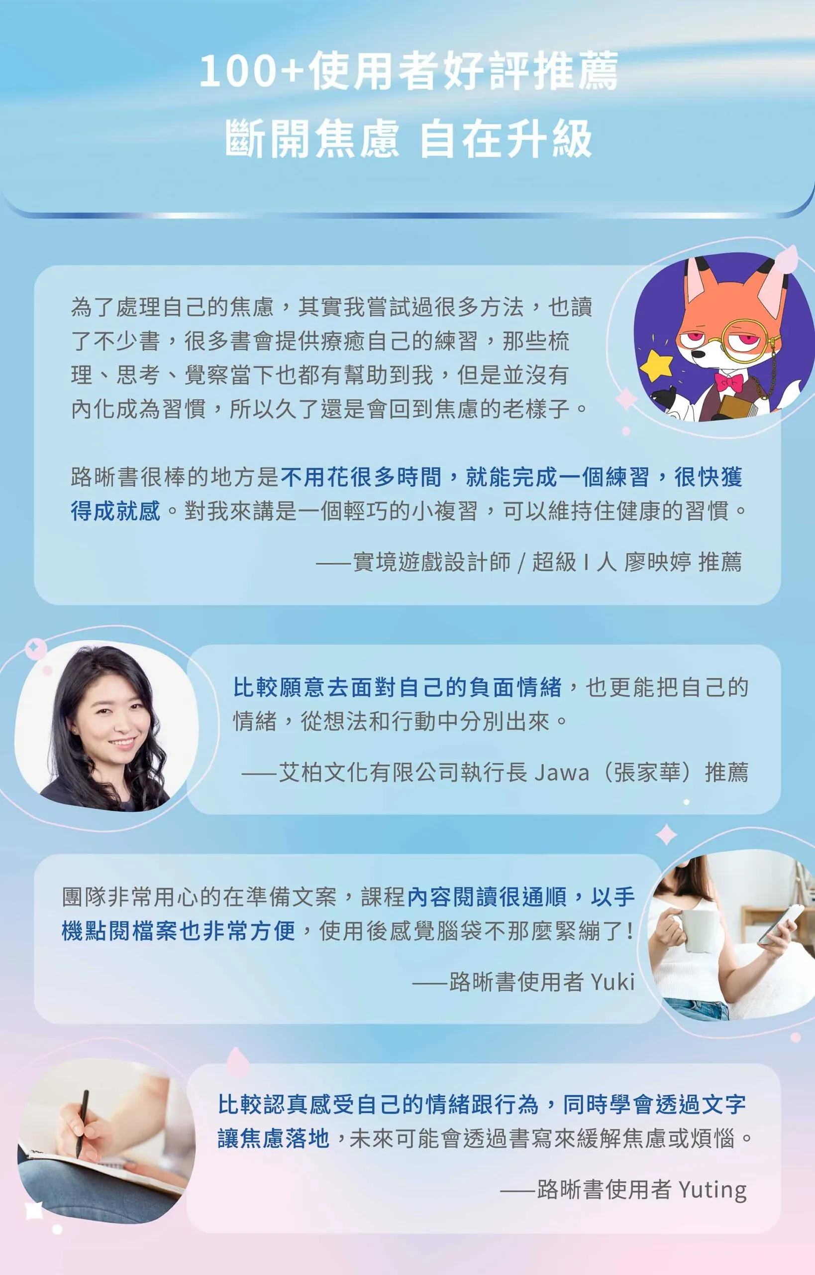 10.webp