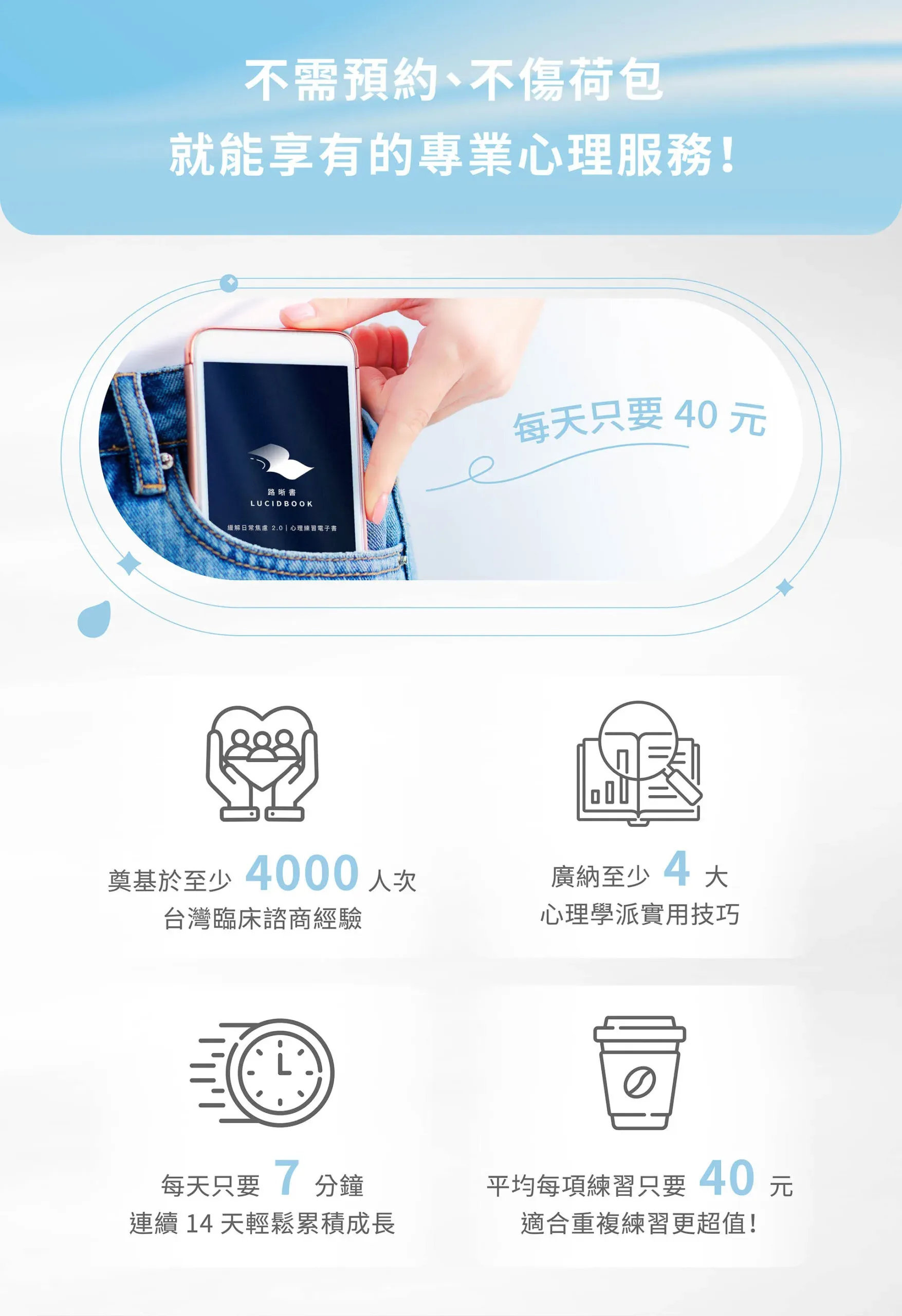 11.webp