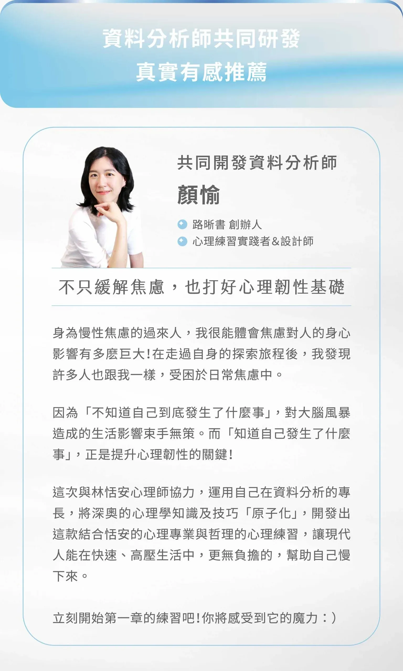 12.webp