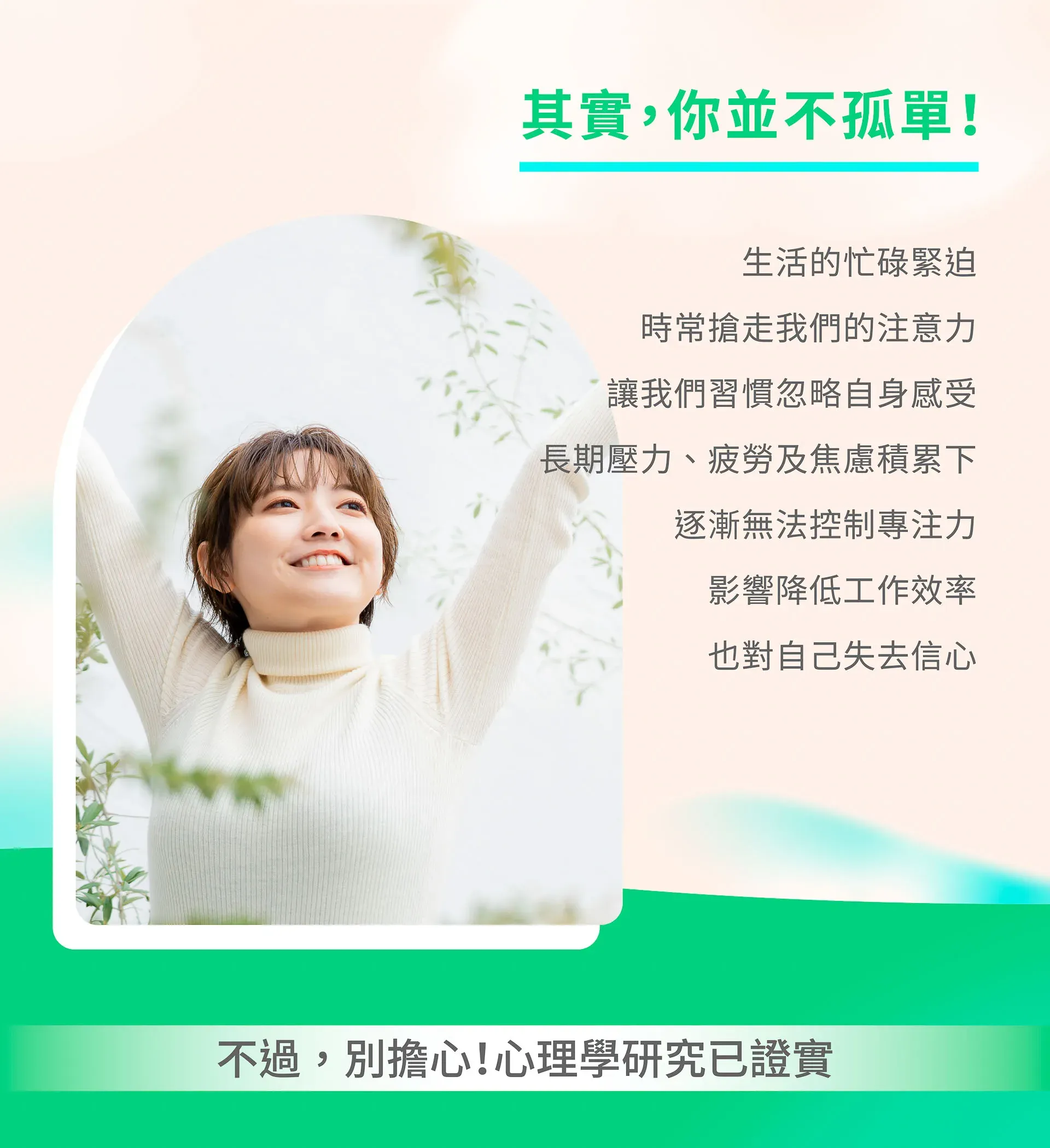 2.webp