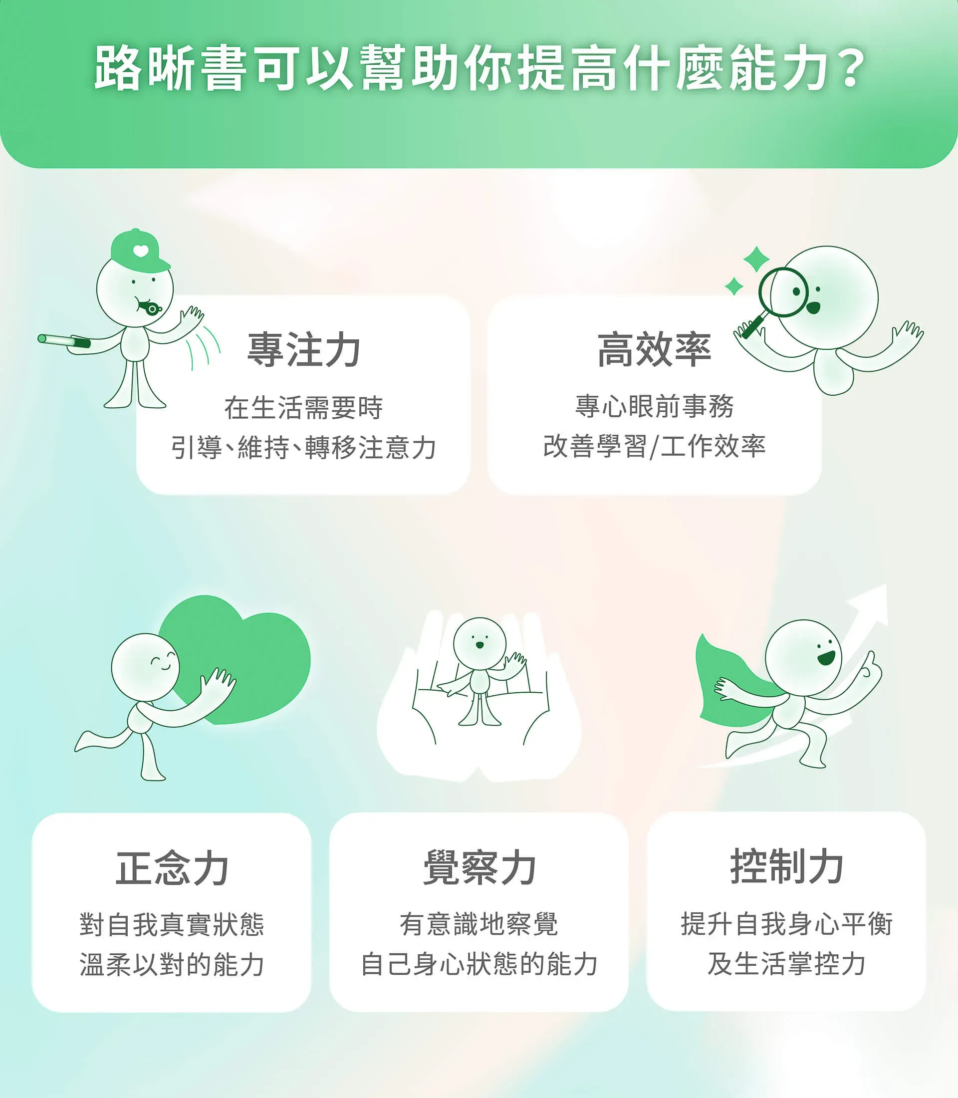 4.webp