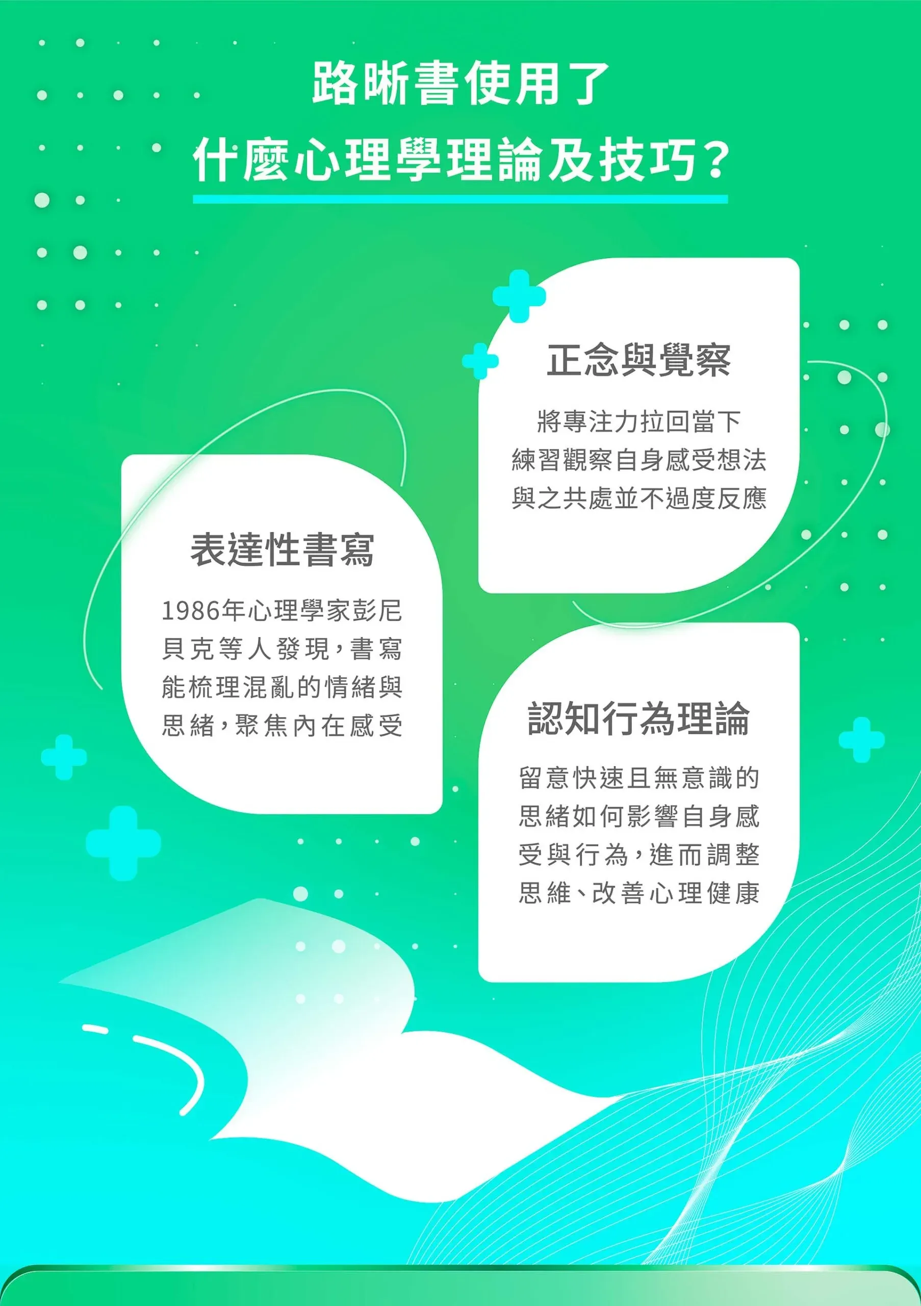 5.webp