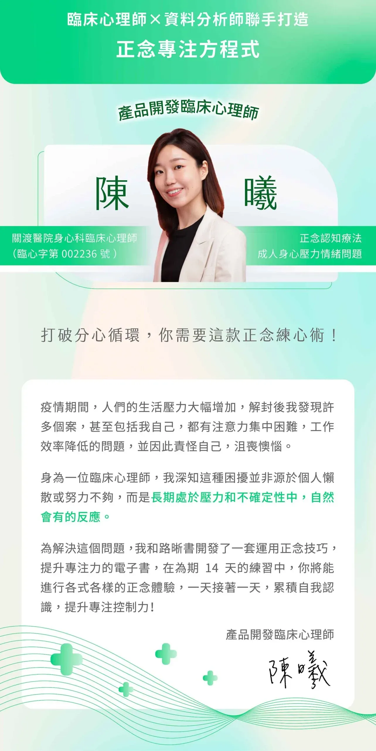 6.webp