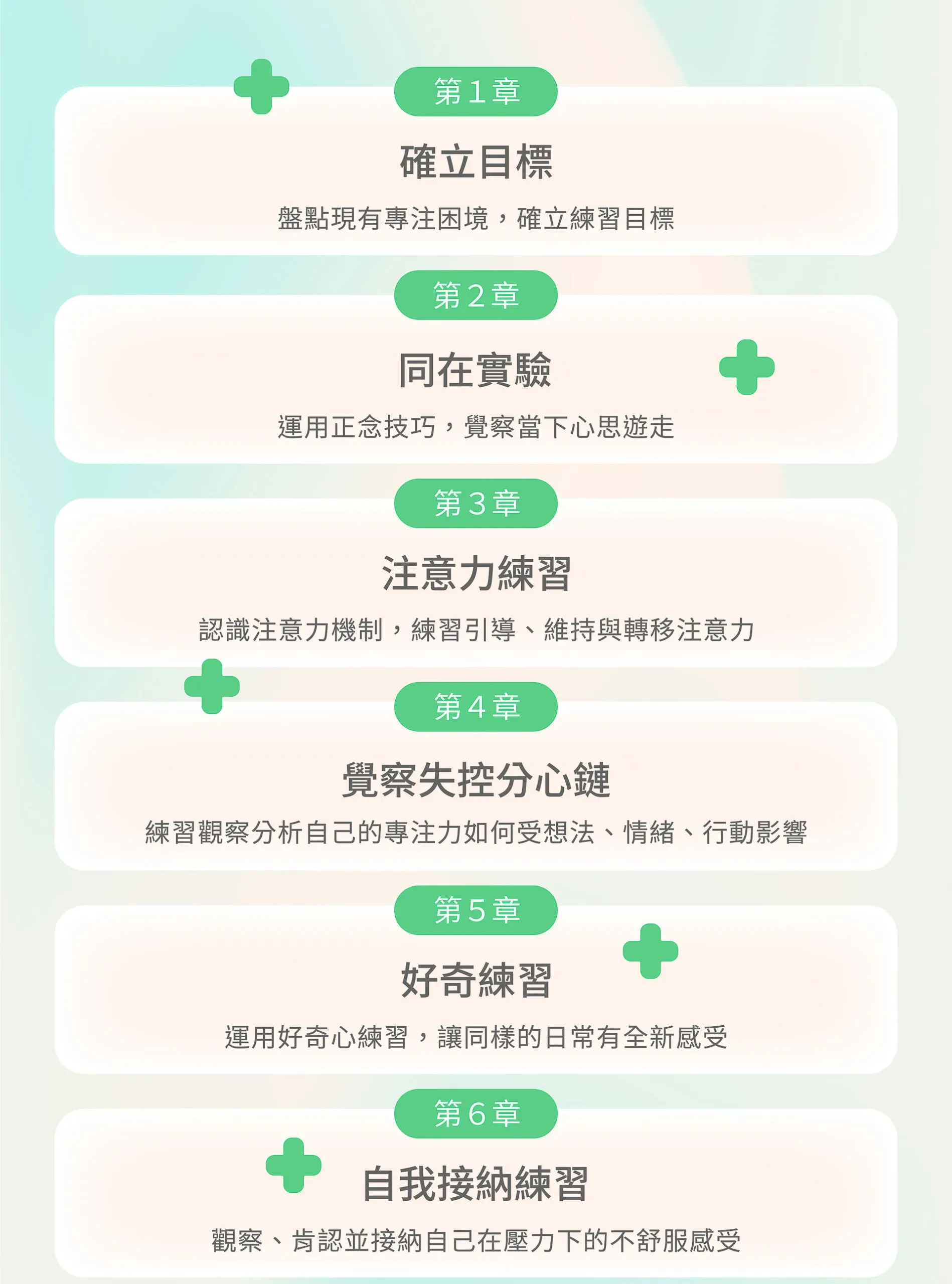 9.webp