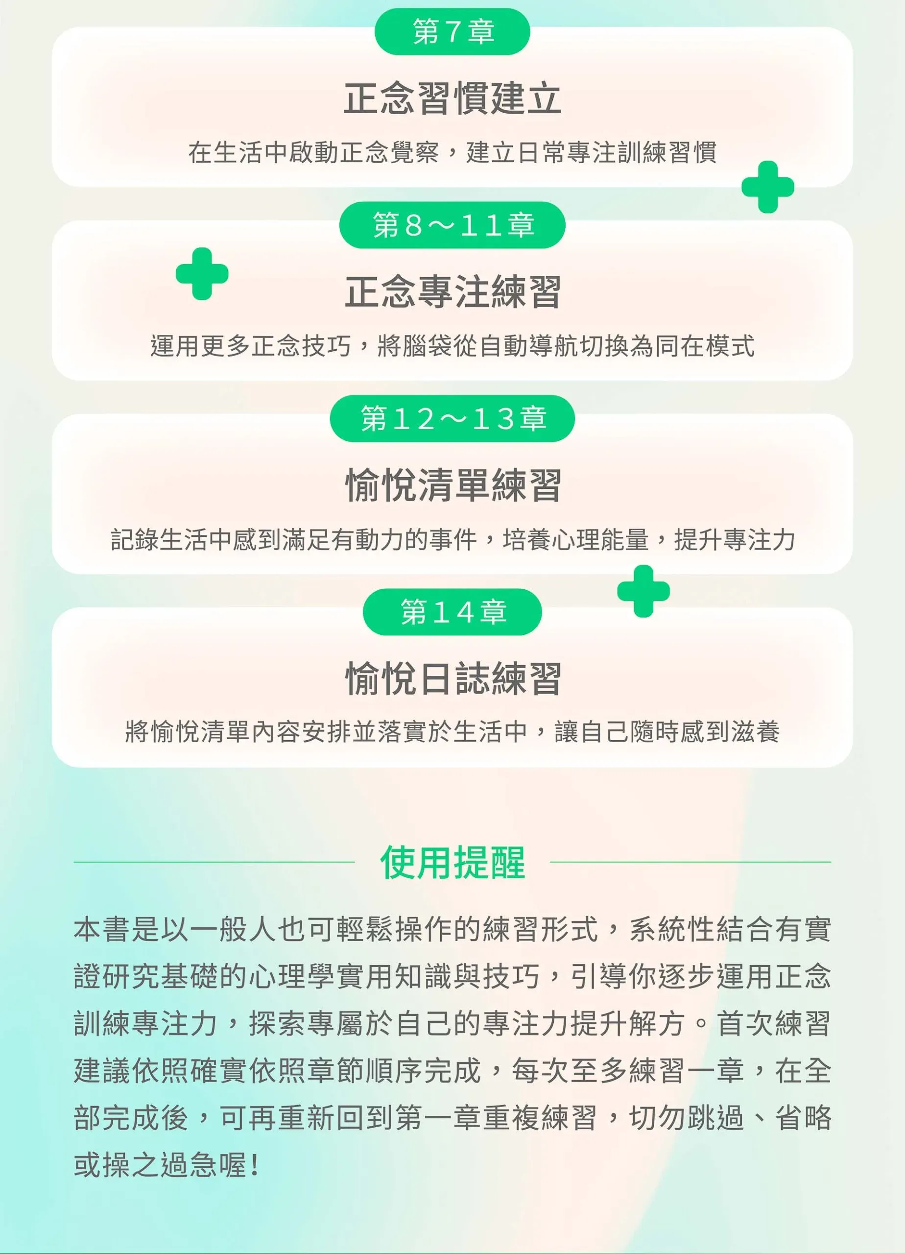 10.webp