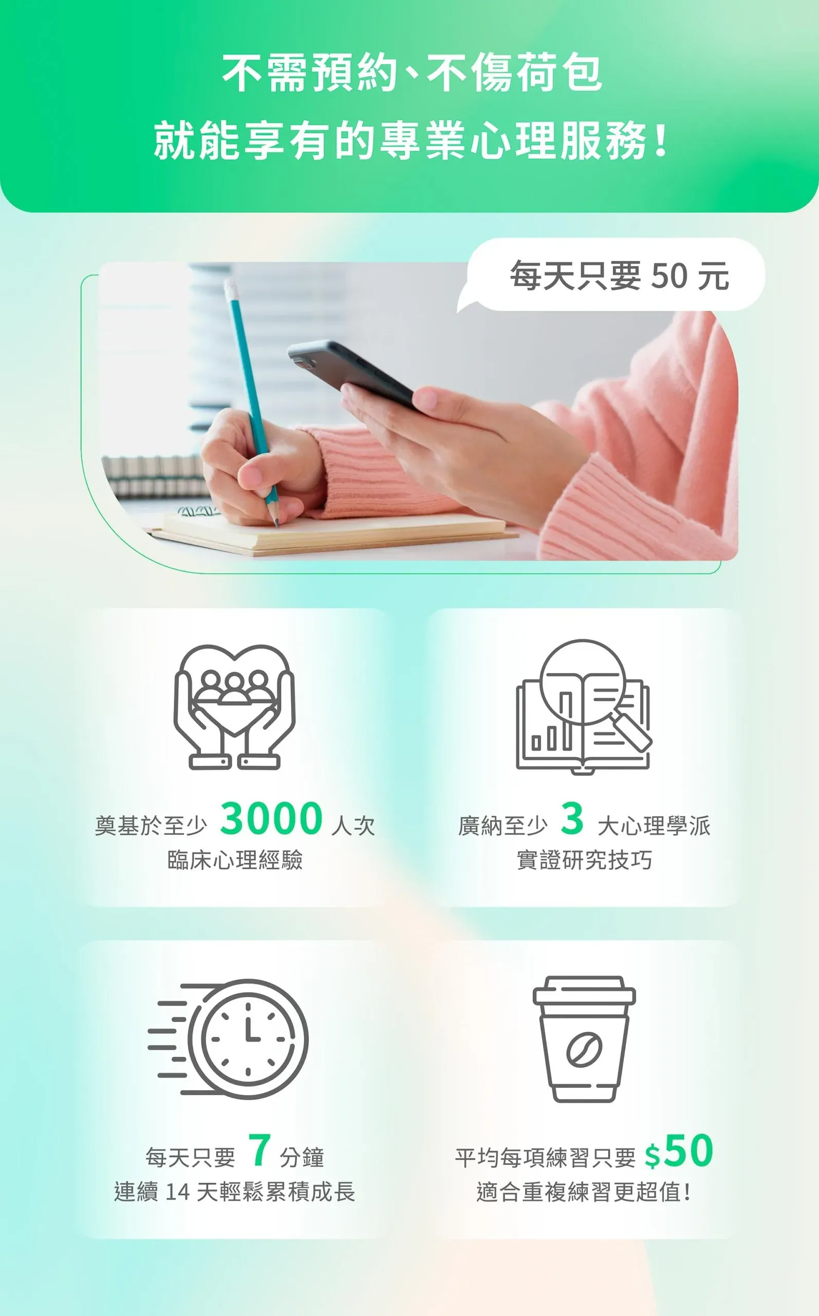 11.webp