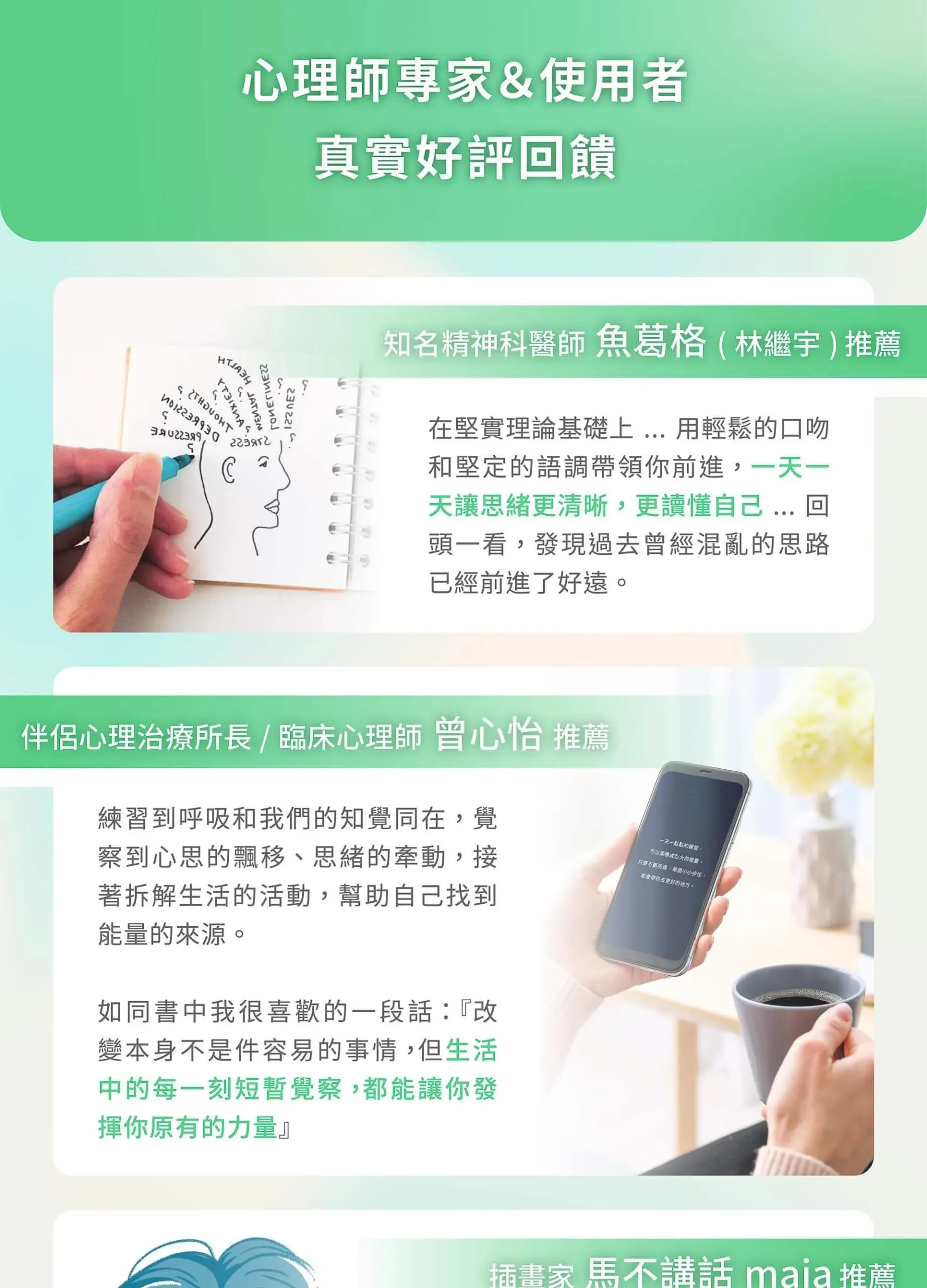 12.webp