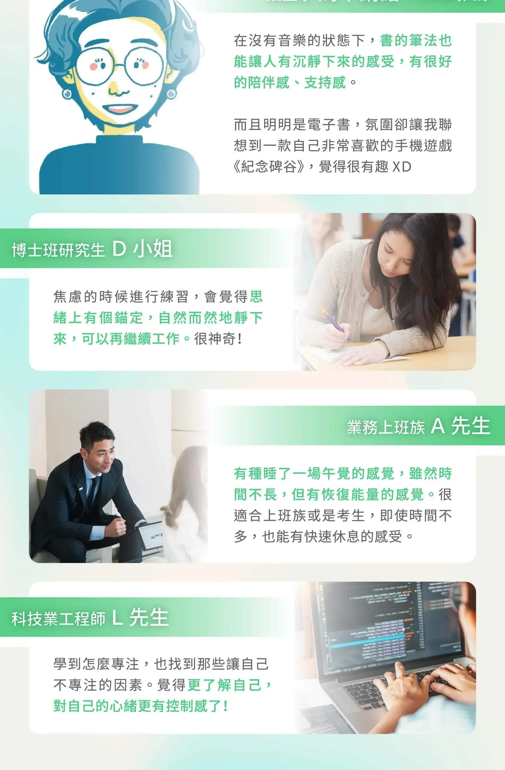 13.webp
