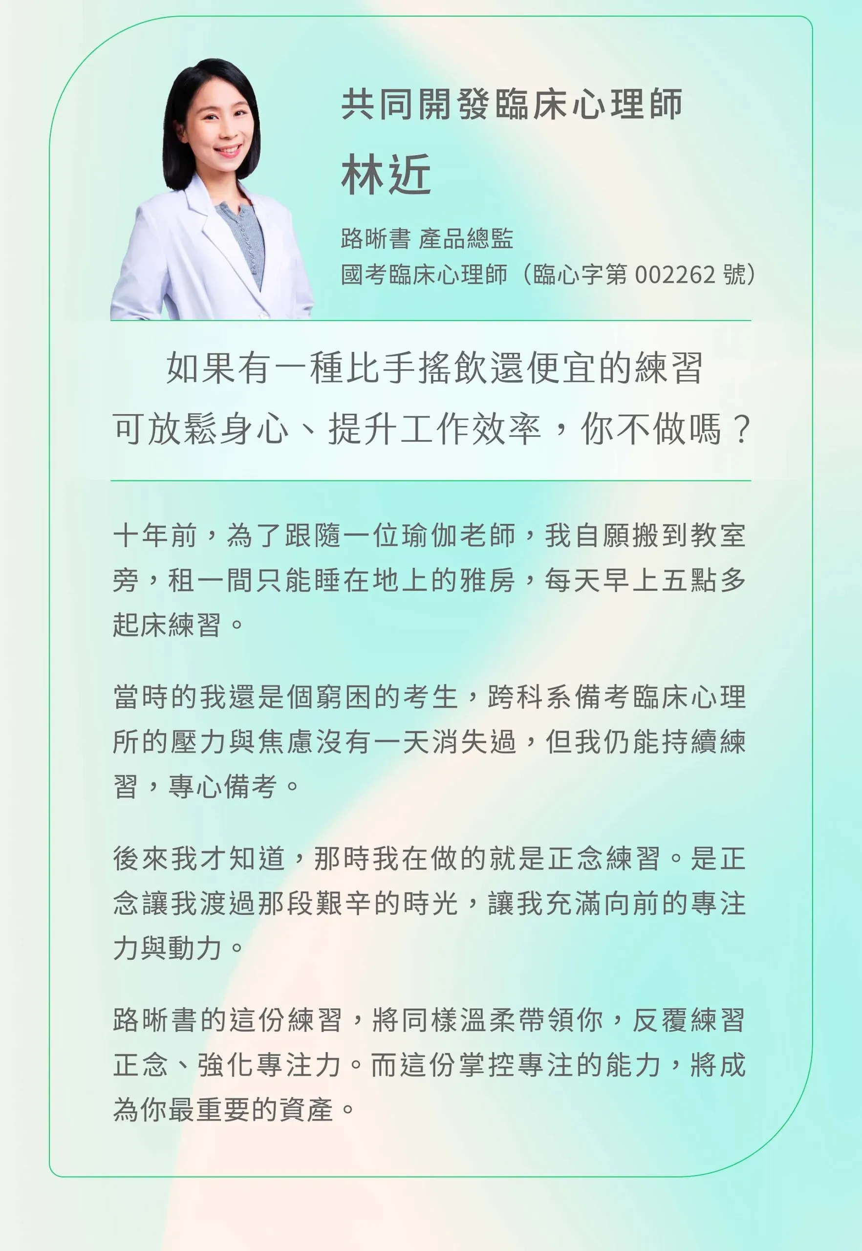 15.webp
