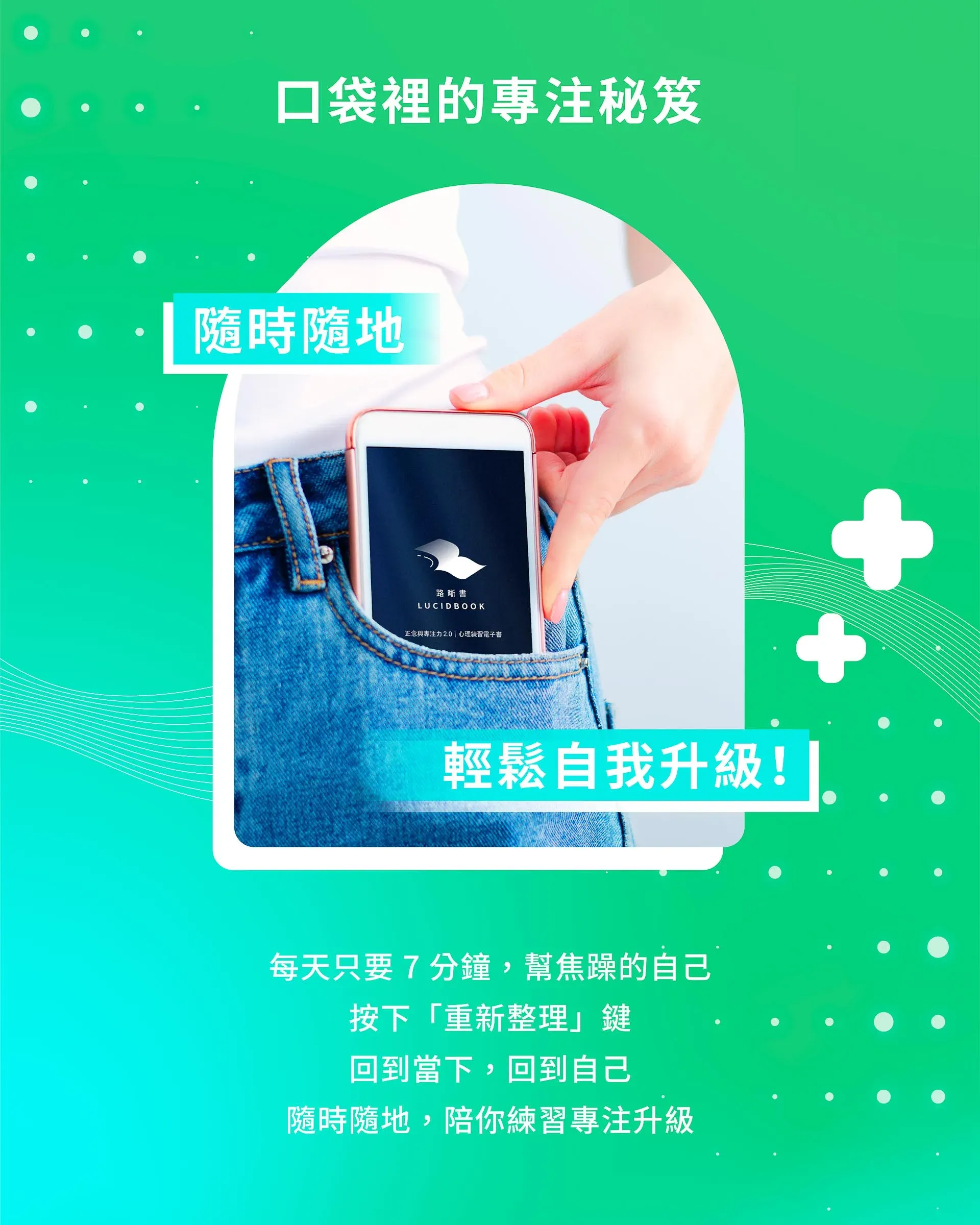 16.webp
