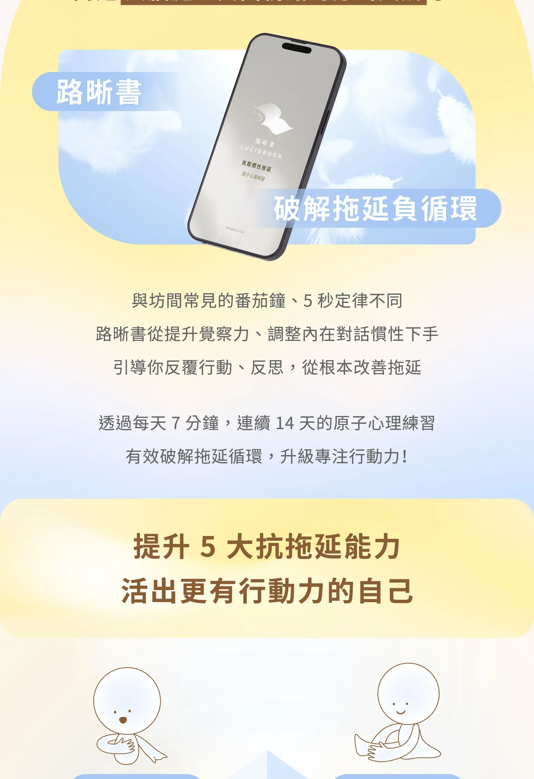 3.webp