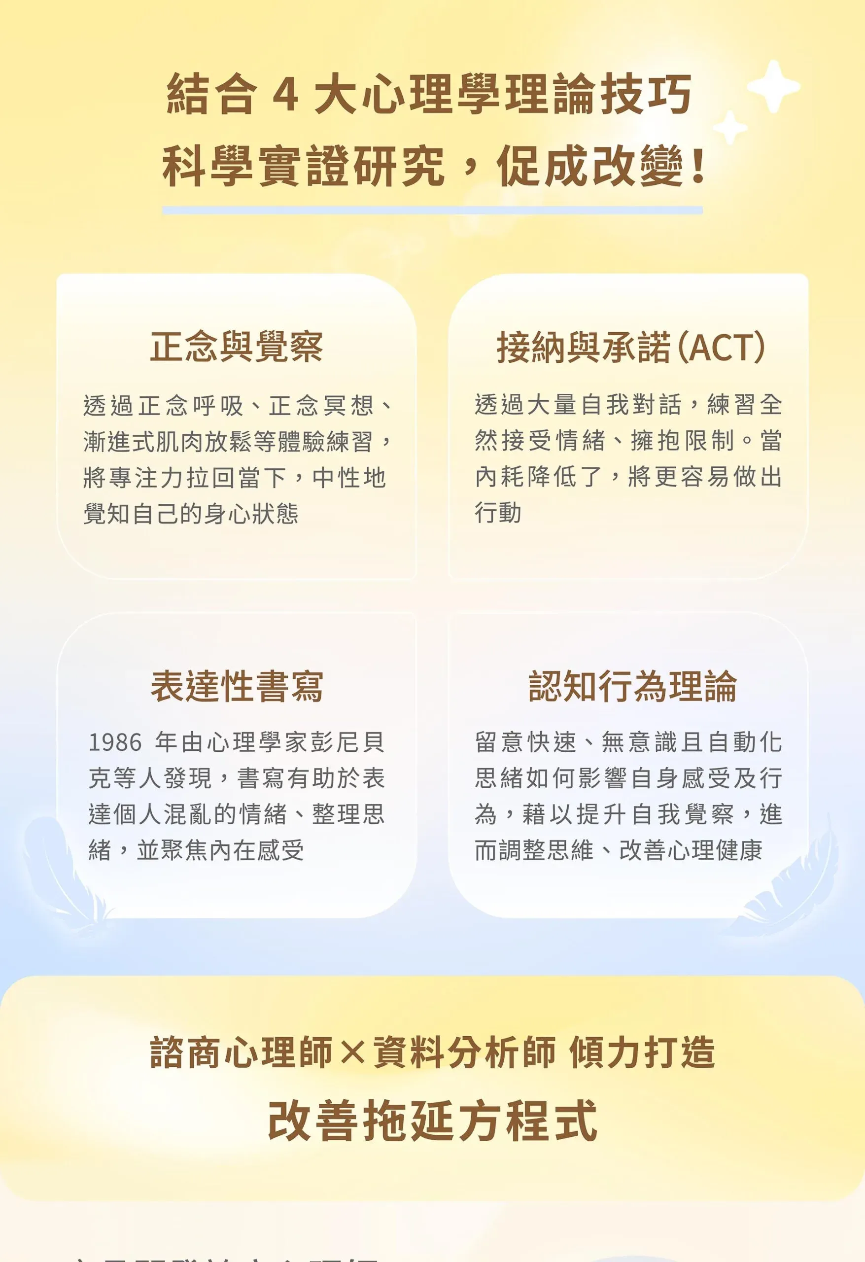 5.webp