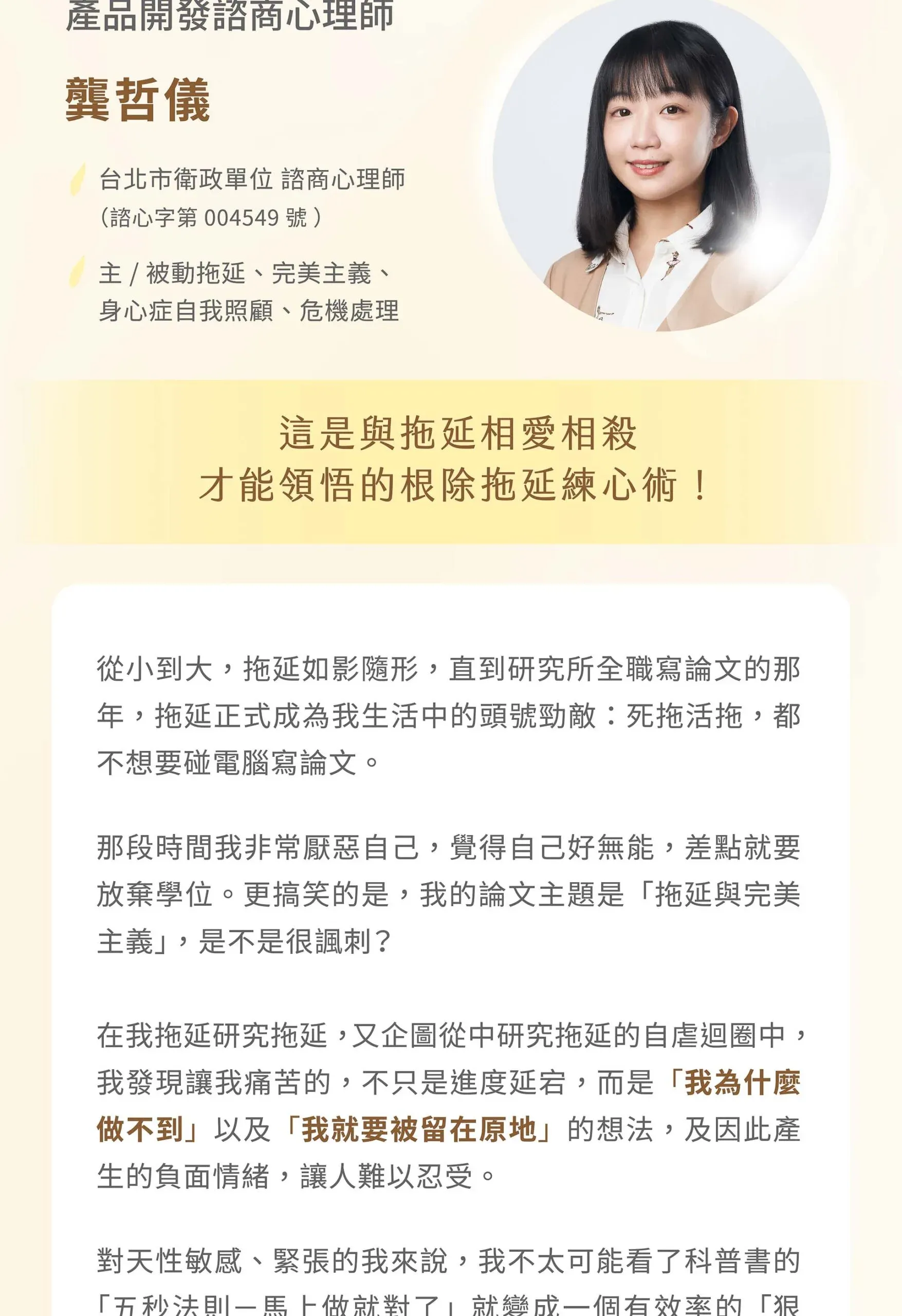6.webp