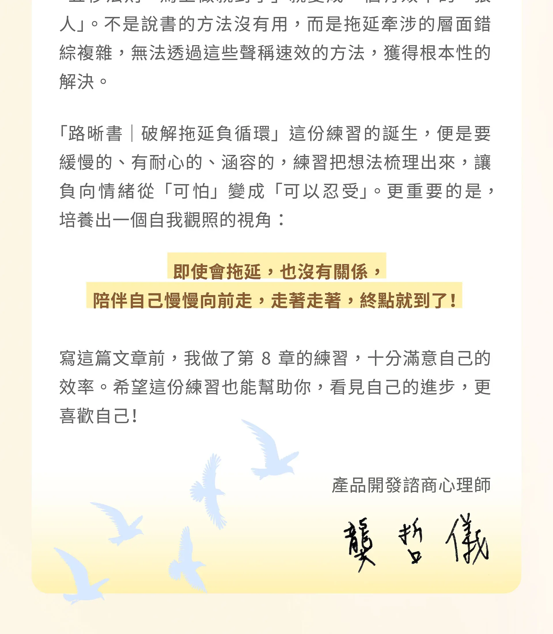 7.webp