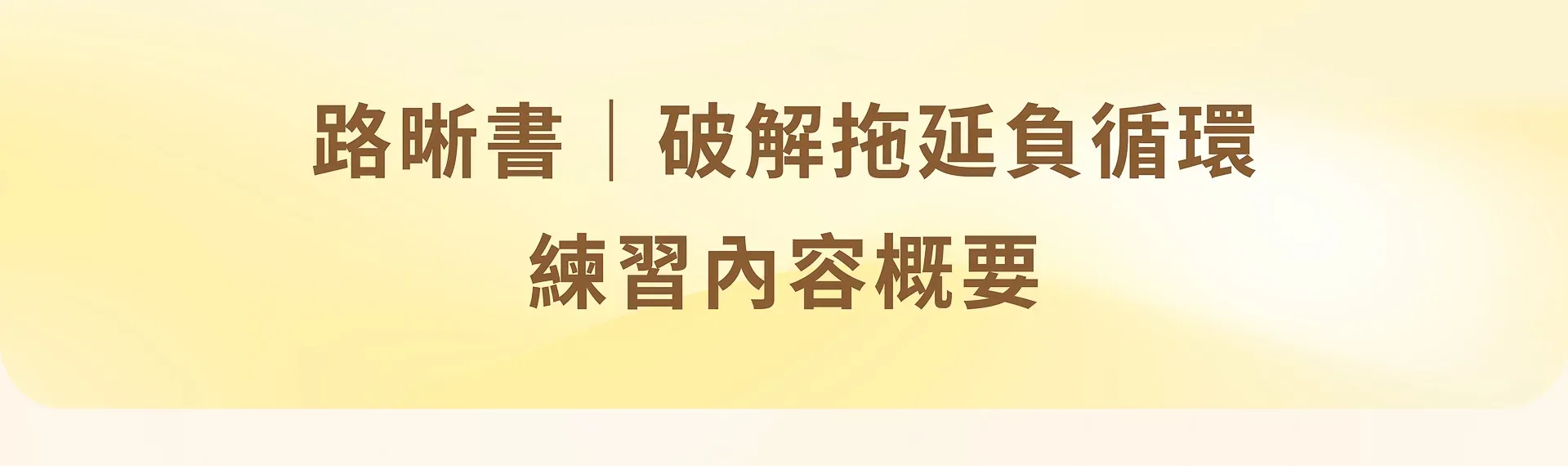 8.webp