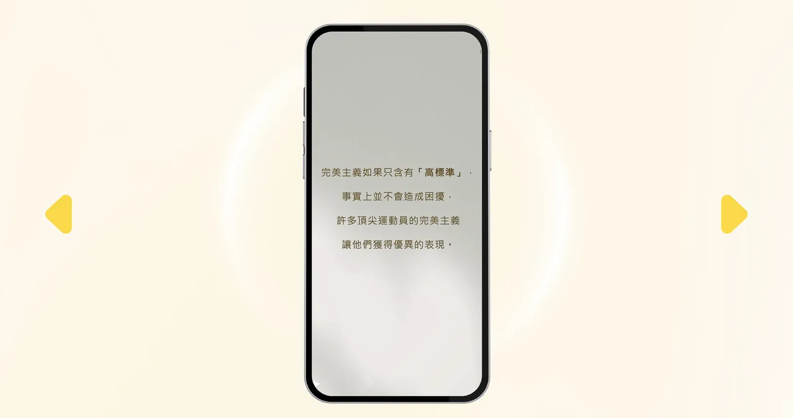 9.webp