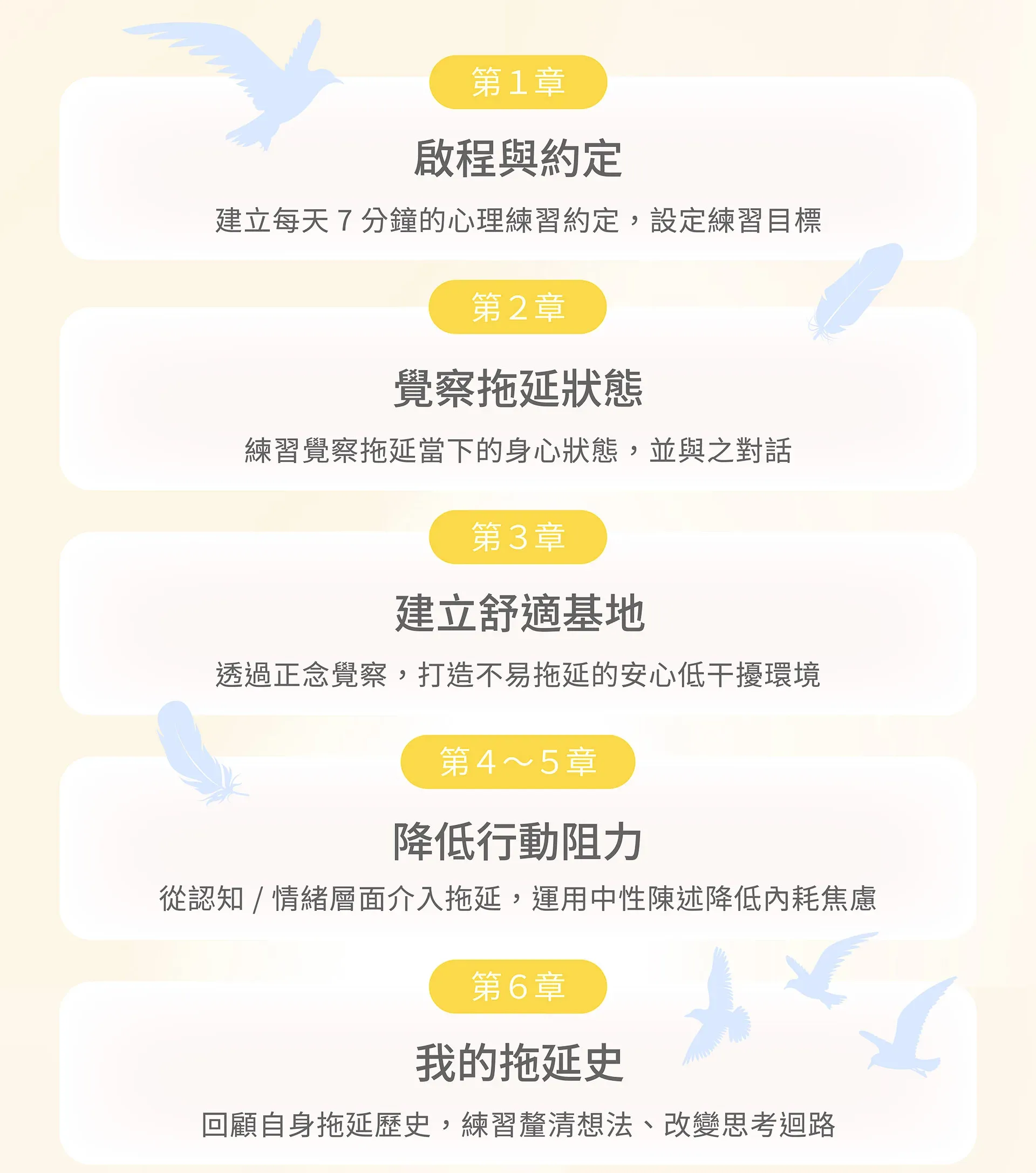 10.webp
