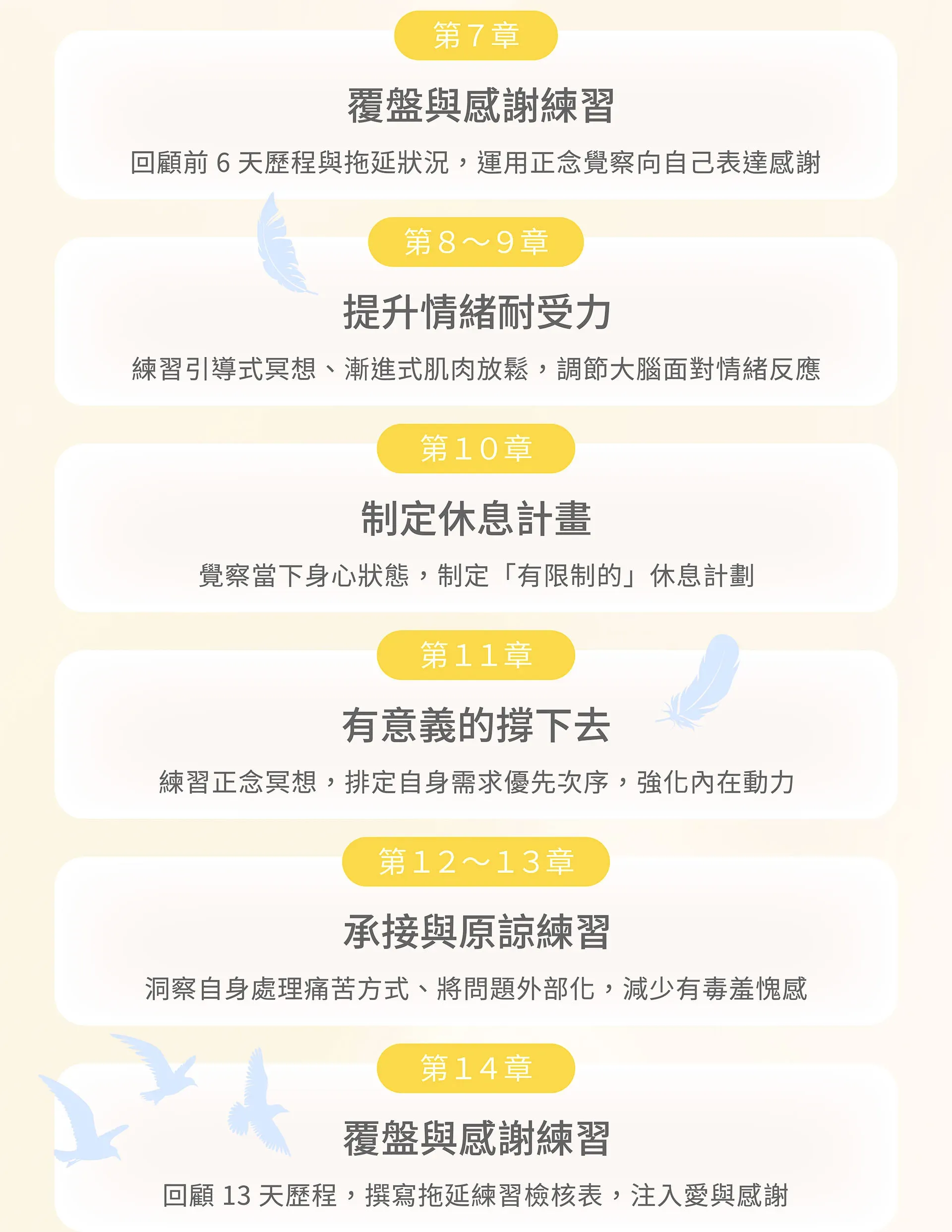 11.webp