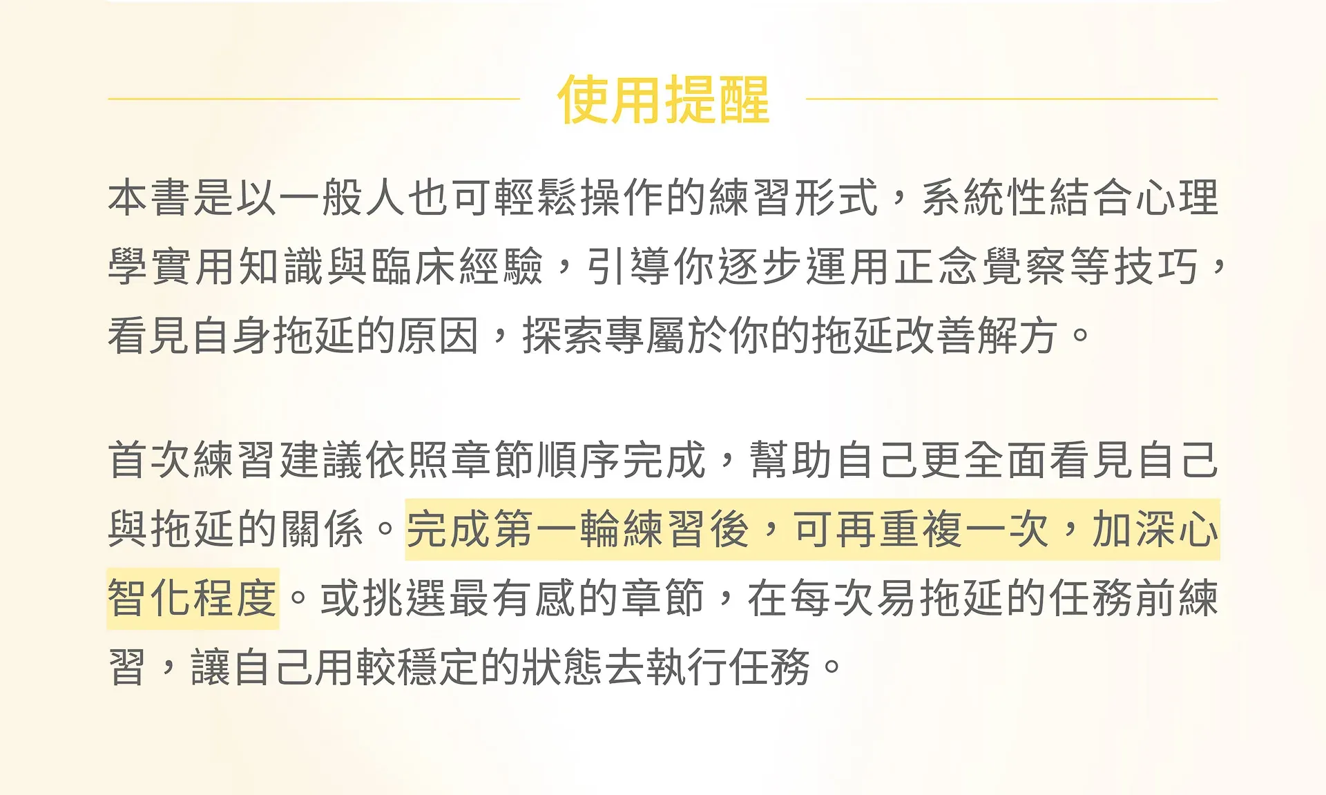 12.webp