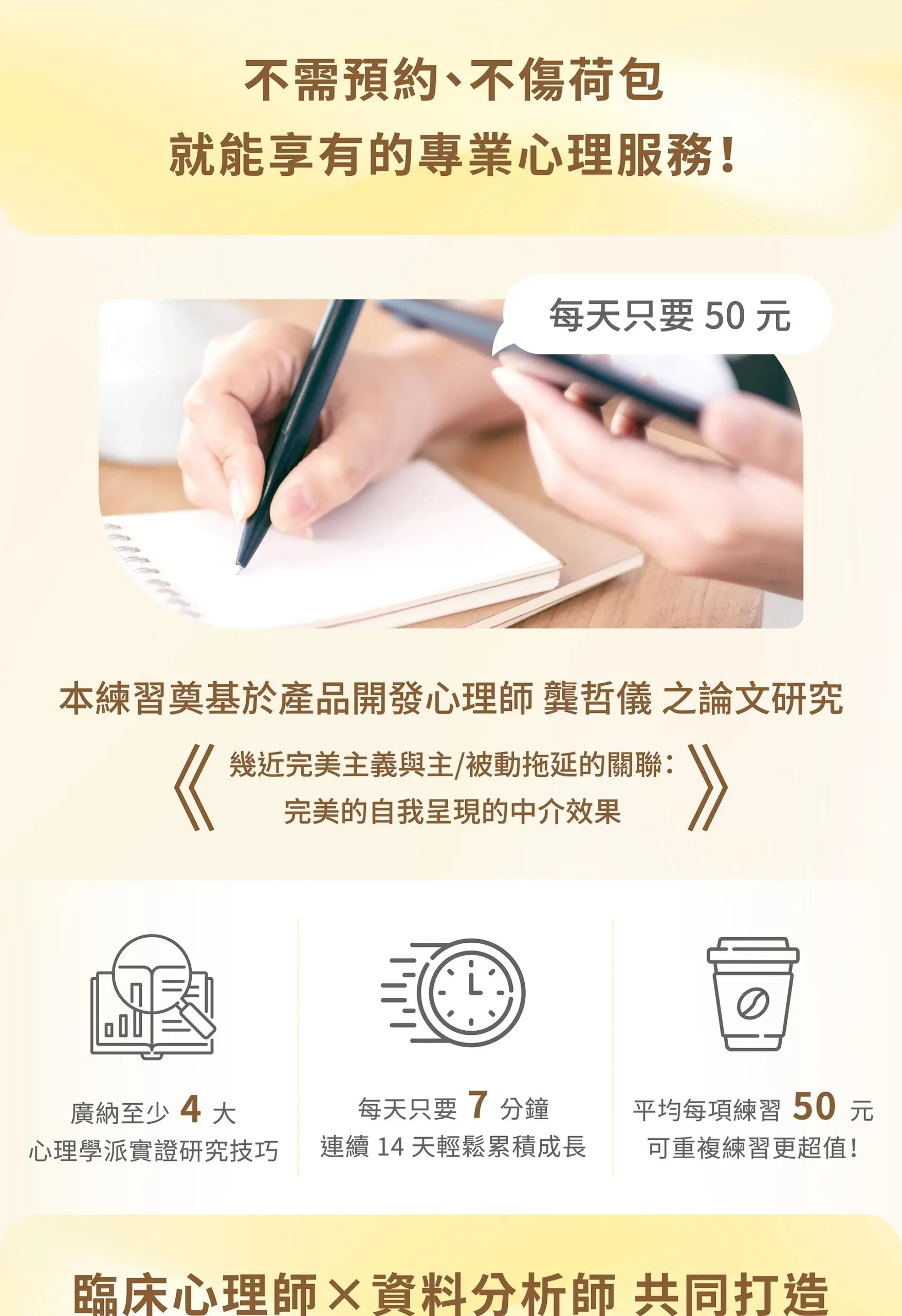 14.webp