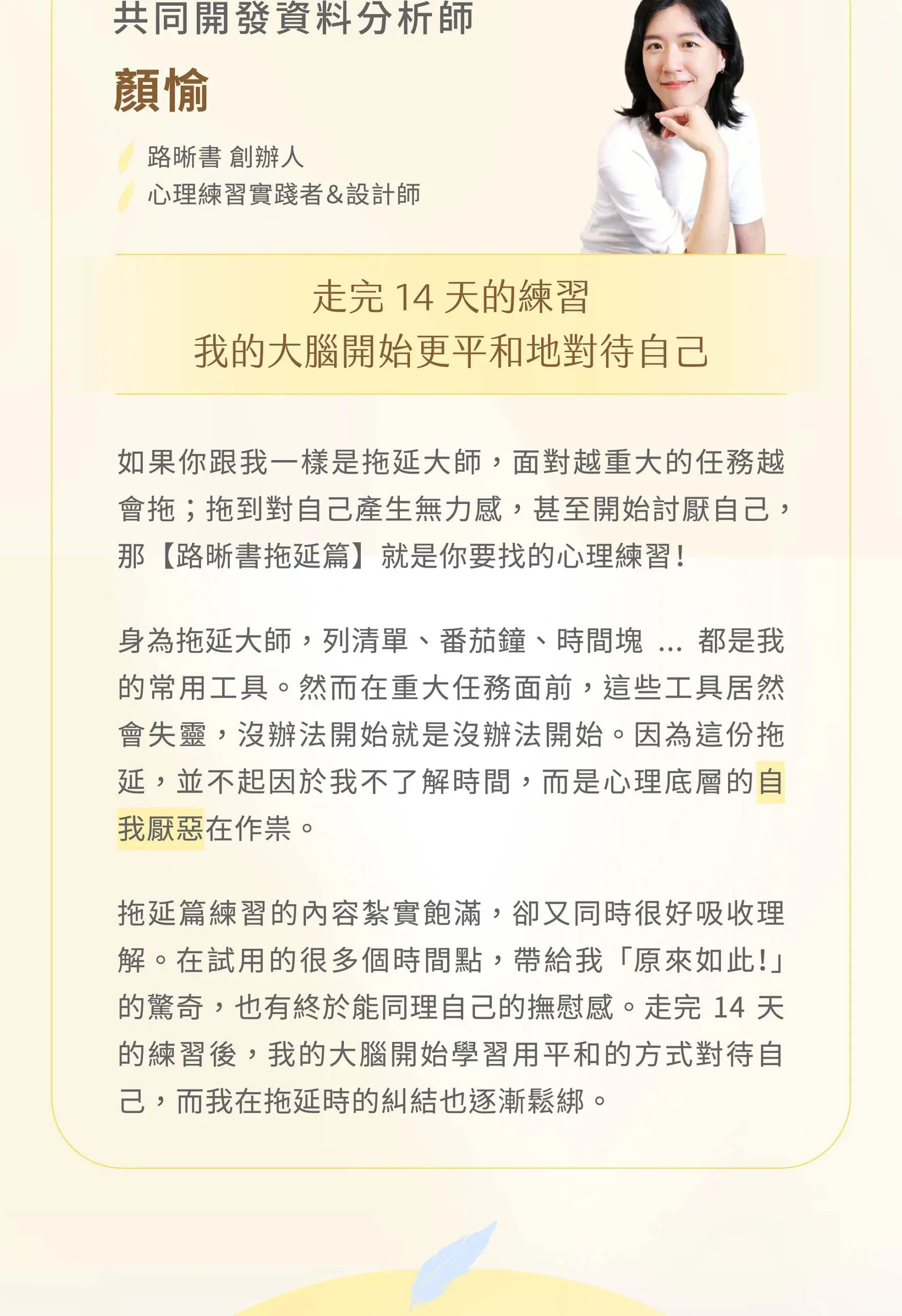 16.webp
