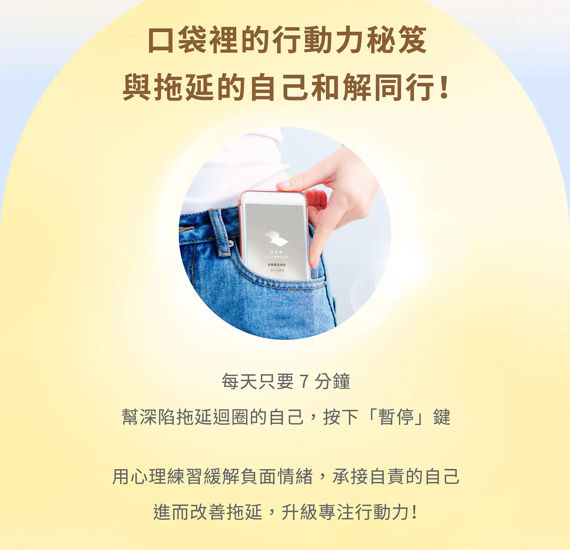 17.webp