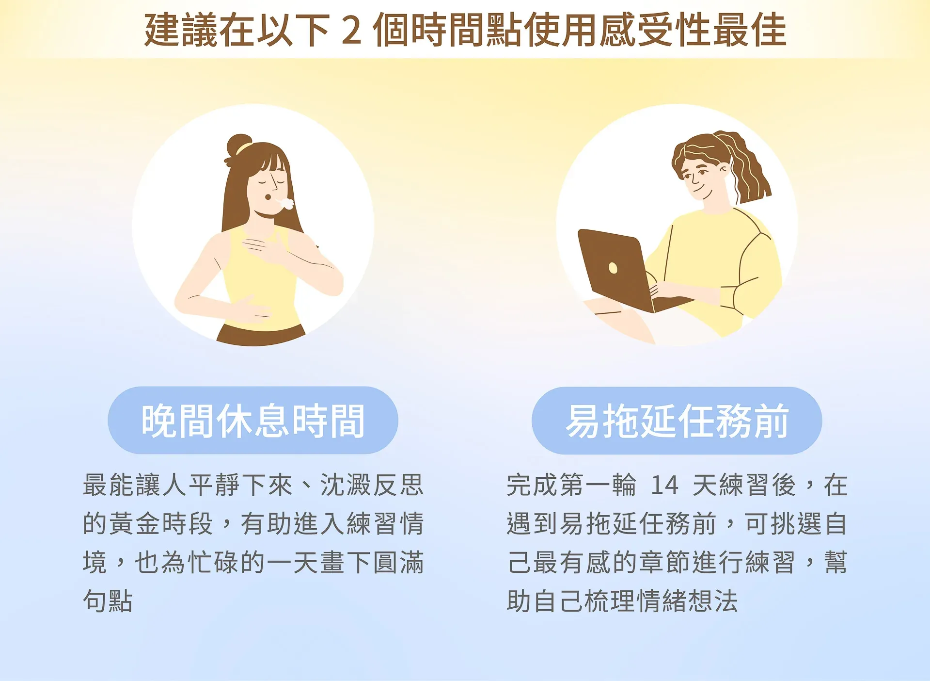 18.webp