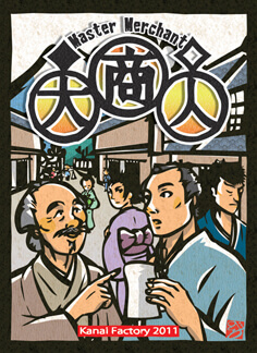 Capa de Master Merchant