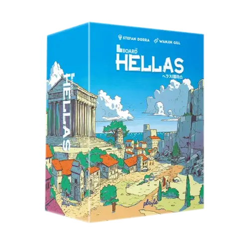Capa de Hellas
