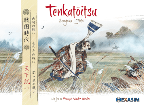 Capa de Tenkatoitsu