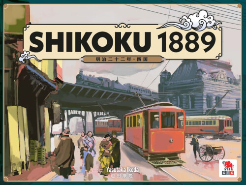 Capa de Shikoku 1889