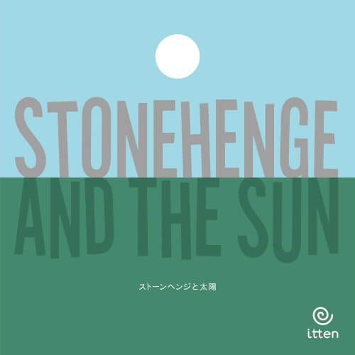 Capa de Stonehenge and the Sun