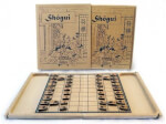 Como jogar Shogi – Regras básicas – Shogi brasil