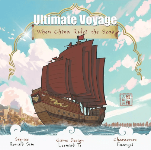 Capa de Ultimate Voyage