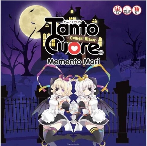 Capa de Tanto Cuore: Memento Mori – Twilight Manor