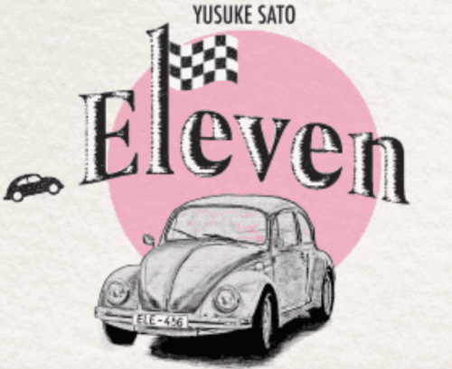 Capa de Eleven