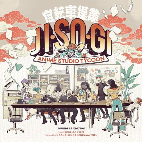 Capa de Jisogi: Anime Studio Tycoon