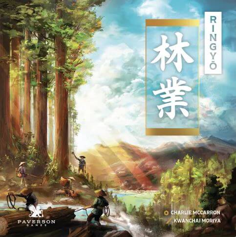 Capa de Ringyō