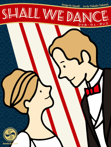 Capa de Shall We Dance