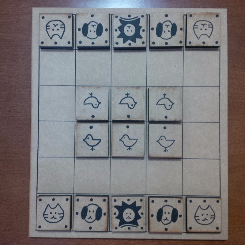 Shogi  Ludopedia